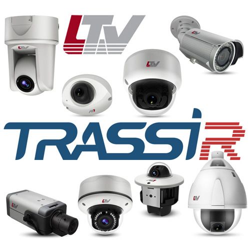 Новая линейка 3Мп IP-камер LTV проинтегрирована в ПО TRASSIR-1