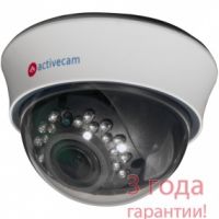 960H-решение в купольном исполнении? ActiveCam AC-A353IR2 – внутренняя аналоговая камера с ИК-подсветкой