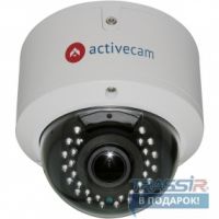 Купол с вариофокальным объективом? ActiveCam AC-D3123VIR2 – уличная вандалостойкая IP-камера 2Мп 