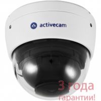 Миниатюрный чемпион в легком весе! ActiveCam AC-A331 – вандалозащищенная аналоговая камера 600 ТВЛ для организации систем видеонаблюдения