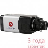 Бескомпромиссное решение «под объектив»: ActiveCam AC-A150 – аналоговая box-камера с богатым функционалом