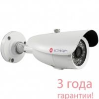 Уличная аналоговая камера ActiveCam AC-A231IR2 в цилиндрическом корпусе по демократичной цене