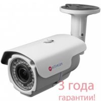 Функциональная bullet-камера для улицы: ActiveCam AC-A253IR3 с ИК-подсветкой и интегрированным кронштейном