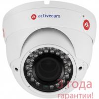 Самая высокая детализация на рынке? ActiveCam AC-A453IR3 – аналоговая вандалозащищенная камера с ИК-подсветкой