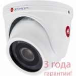 Максимальное разрешение и компактный дизайн? ActiveCam AC-A451IR1 – миниатюрная уличная камера 700 ТВЛ в вандалозащищенном корпусе