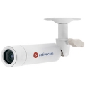 Миниатюрное Bullet-решение видеонаблюдения для офиса и улицы? ActiveCam AC-A751 – максимальное разрешение в классе + DWDR