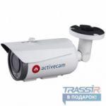 Уличная IP-камера с вариофокальным объективом? ActiveCam AC-D2123IR3 – FullHD буллет с ИК-подсветкой