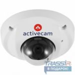 Лимит пространства и угроза механического повреждения? ActiveCam AC-D4011 – 1.3 Мп мини-купольная вандалозащищенная IP-камера