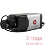 Бескомпромиссное решение «под объектив»: ActiveCam AC-A150 – аналоговая box-камера с богатым функционалом