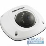 Вандалозащищенное решение в миниатюрном дизайне? HikVision DS-2CD2512F-IS – мини-купольная IP-камера с ИК-подсветкой