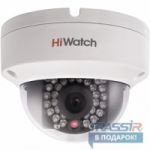 Бюджетное HD-решение? HiWatch DS-N211 – уличная вандалостойкая 1.3Мп купольная IP-камера с ИК-подсветкой