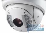 Нужна поворотная камера с максимальным зумом? HikVision DS-2DF1-718 не страшны абсолютная темнота и мороз
